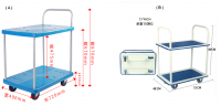 DOUBLE DESK HAND TROLLEY ( L73CM X W48CM X H80CM ) ( PHOTO B )