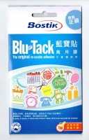 Bostik 寶貼萬用膠 Blu-Tack 