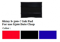 Shiny Ink Pad For S-300 -Red