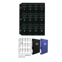 Globe 鎖匙簿替頁 Refill for Key Holder #201 Refill (for Key Holder)