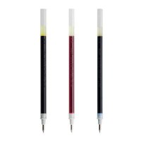 Pilot 原子筆筆芯 Ball Pen Refill #BLS-G1-5 Refill For G1 – Blue