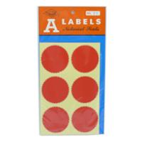 A Labels 封口標籤 Sealing Label 23 (50mm Dia.) 24's