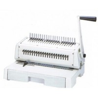 HIC 釘裝機 Binding Machines #HPB-210 A4