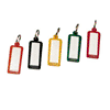 鎖匙牌 Plastic Key Tag #TC-71 Plastic Key Tag <Colour>