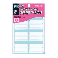 Kokuyo 索引標貼紙 Tack Index #TA-123B (42 x 24mm) 54's – Blue