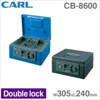 Carl 錢箱 Cash Box #CB-8600 (L330 x D230 x H135mm)