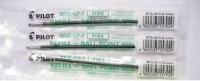 Pilot 原子筆筆芯 Ball Pen Refill #RFJ-GP-F Refill (Long) – Green