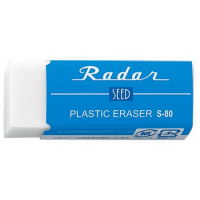 Seed/Radar 擦膠 Eraser ##S-80 Eraser