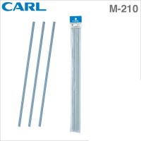 Carl 切紙器膠條 Cutter Strip #M200/210 A4 2's