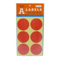 A Labels 封口標籤 Sealing Label 24 (54mm Dia.) 24's