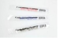 Pilot 原子筆筆芯 Ball Pen Refill #RFJS-GP-F Refill (Short) – Red