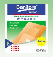 Banitore Multi Protective Plaster - 便利妥膚色護理膠布