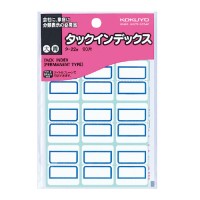 Kokuyo 索引標貼紙 Tack Index #TA-22B (27 x 34mm) 90's – Blue