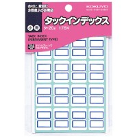 Kokuyo 索引標貼紙 Tack Index #TA-20B (18 x 25mm) 176's – Blue