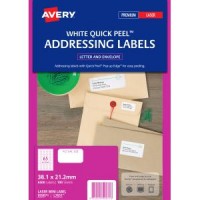 Avery 鐳射及噴墨標籤 Laser Label #L7651 – 38.1x21.2mm