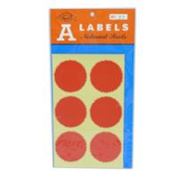 A Labels 封口標籤 Sealing Label 22 (48mm Dia.) 24's