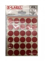 Z-Label 封口標籤 Sealing Label #WS-401 (16mm Dia)