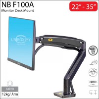 NB #F100A MONITOR ARM DESK MOUNT - WHITE