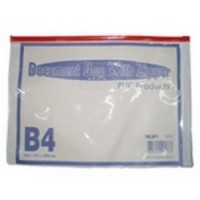 Easymate 拉鍊式文件袋 Zipper Bags #DZ31 (B4)