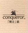 Conqueror 剛古條紋商用顏色紙 Laid Paper A4/100gsm – Peach