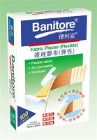 Banitore Fabric Plaster (Flexible) - 護理膠布(彈性)