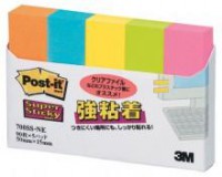 3M 報事貼 Post-it Note #700SS-NE