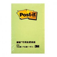 3M 報事貼 Post-it Note #656 Post-it Note (2'' x 3'') - Green  