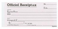 收條簿 Official Receipt Pads #4830 with Copy (30 sheets)