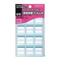 Kokuyo 索引標貼紙 Tack Index #TA-121B (23 x 21mm) 120's – Blue