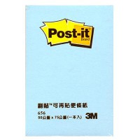 3M 報事貼 Post-it Note #656 Post-it Note (2'' x 3'') - Blue