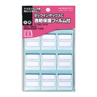 Kokuyo 索引標貼紙 Tack Index #TA-122B (27 x 24mm) 81's – Blue