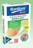 Banitore Protective Plaster (Skin) - 護理膠布 (膚色)