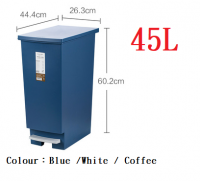 Rubbish Bin w/ Foot Step ( 45 L ) - Blue  