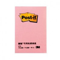 3M 報事貼 Post-it Note #656 Post-it Note (2'' x 3'') - Pink