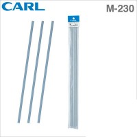 Carl 切紙器膠條 Cutter Strip #M230 A3 2's