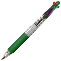 Hernidex  四色原子筆 4-Color Retractable Ball Pen