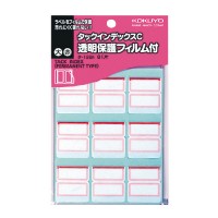 Kokuyo 索引標貼紙 Tack Index #TA-122R (27 x 24mm) 81's – Red